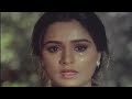Pyar Jhukta Nahi 1985 -14