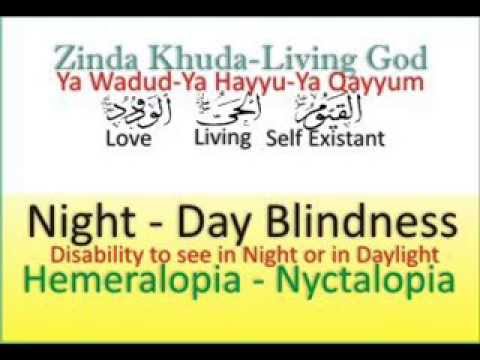 how to cure nyctalopia