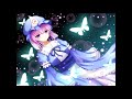 Nightcore – Butterfly