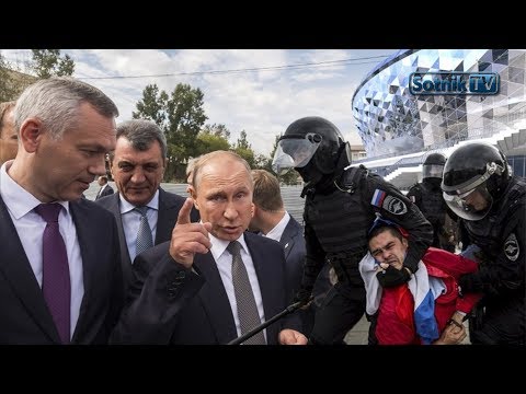 КРЕМЛЕВСКИЙ ФАРШ НЕУВАЖЕНИЯ КРЕМЛЕВСКИЙ ФАРШ НЕУВАЖЕНИЯ