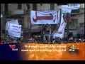 استعرض الفيديو