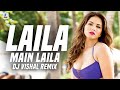 Download Laila Main Laila Remix Dj Vishal Raees Shah Rukh Khan Sunny Leone Mp3 Song