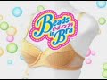 懐かしい下着のCM　ワコール ビーズインブラ　ジュニアブラ