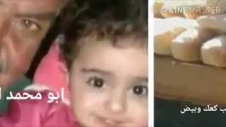 مخيم الوحدات بين الماضي والحاضر