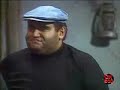 Los Caquitos 1982-Un Ex Novio De La Chimoltrufia Parte 2