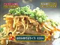 xman-26-lovers-special-eric-eun-hye-kim-jong-kook-en-.html