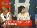 くるりバラエティ出演(3)