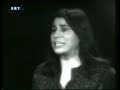 Farantouri Vintage Selection