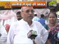 Kalina Se Mumbai Ki Aawaz Salaamat Ali ( Lemon news) 28 Feb 2016 11:30 Part-1