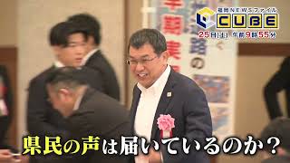 動画のサムネイル