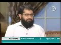 Ghamidi - Ruling of Music and Pictures in Islam (11)