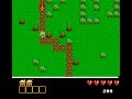 the first part of a quick game about murdering everything you see.