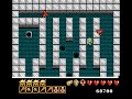 the first part of a quick game about murdering everything you see.