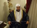 تلاوة مصورة للشيخ هاني الرفاعي