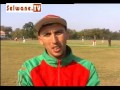See Video