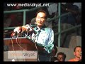 Anwar Ibrahim: Malaysia Day Celebration (Part 1)