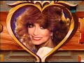 Family Feud Salute to Dottie West (Opening)
