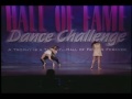 ade, alexa, and kailin, choreography by dana metz