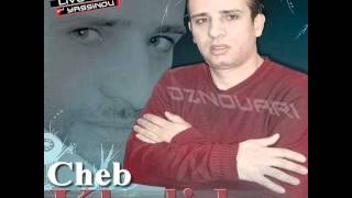 Cheb Khalidou Matgoulilich Omri