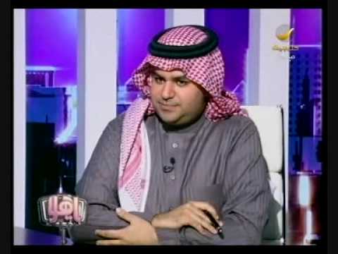 نسرين