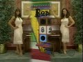 The Price is Right -Bonkers