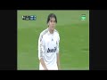 Real Madrid  1 - 0   Racing Santander La Liga BBVA  21/11/09