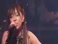 KOTOKO LIVE TOUR 2004 WINTER | I pray to stop my cry KOTOKO LIVE TOUR 2004 WINTER | I pray to stop my cry