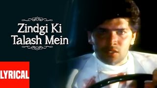 Zindagi Ki Talash Mein Lyrical Video  Saathi  Kuma