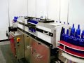 Bottle rinser from Carleton