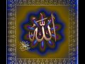 e ne skaj te lagjes nje shtepi shum e vjeter e pa qati mrena ni nen veq me nje fmi fukara qysh osht ma zi barkun unt kurr pa e ngi ndrit te llames me xhilpan rrin tan naten e shkreta nan teshat djalit tja harrnon qysh me qu jeten nket hall eejj as me vdek as me met gjall eeee kur u rrit djali u bo me dit pe shikon nanen kah syt shikon nanen me habi pse se paske nan njonin sy nana boni qe s´ka ni spo don djalin me shti n´merzi e kur u bo djali n´shkoll me shku shkon ni dit me vizitu kur po hin djalin me pa fillun nxansat me kesh me zo se nan e shkret ni sy se ka djalit t´fikt veq sa si ra e kur pe bon Zoti aksham kthehet djali nshpi me piskam nuk e la gja pa i than shum ma mir nan tkishe vdek ma more ftyren per jet nana s´pe fol as ni fjal ju ka ngri gjaku ndamar zemra flak don me ju kall ejjj sikur vorba kur mer val ejj prej at dit prej qati sahati nanen djali e ka marr inati as nji fjal mo sdon me ndrrue sdon me to mo me jetue veq sa drita ka ague u bo gati eu shterngue e la shpin e paska shkue t´shkreten nan pa e perqafue e la nanen vet me vdek eeejjjj me kukat si qyqja ndeeeg eeee la nanen e dul ngjeti u martu e bleu shpi nveti poj fal Zoti edhe fmi po jeton ne lumturi po ni dit u prish qetsia po cingrron zilja te shpija kur po del djali mejher qka me pa nana ne der krejt ish tha e krejt ish ter djali deshti deren me ja mshel tlutna bir deren mos ma mshel se kam ardh per s´fundi her pas shum kohe menxi tgjeta kom udhtu shum kilometra m´ka marr malli shum met pa zemra <b>...</b>