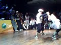 UK B-Boy Championships UK B-Boy Championships