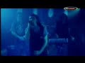 Vita de vie-Sunetul Mai Tare