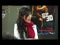 NPVVN - Tap 76 - Tin giat gan