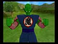 DBZ Sparking!NEO Wii DBZ Sparking!NEO Wii