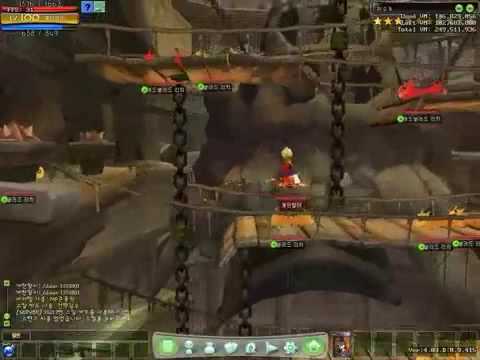 Koongya Adventure Screenshot 0