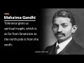 Mahatma Gandhi - Quotes