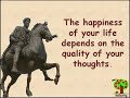 Creative Quotations from Marcus Aurelius for Apr 20