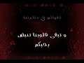 الدورة الفندقية الأولى بنادي ضباط القوات المسلحة بأبوظبي