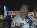 全台各城市烛光串联制止中�...