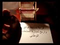 قرعةتوقع و اربح منتدى وصل الامارات