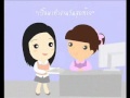 Wedding Animation-Ple&Rao-www.morning-smile.com Wedding Animation-Ple&Rao-www.morning-smile.com