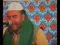 Saif Ul Malook(Late Muhammad Yousuf Naqshbandi)By Visaal