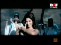 Daddy Cool - Title Song