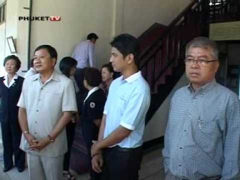 YouTube Preview Image