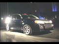 Saturn VUE.