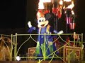 Bon Fire Dance in Disneysea 2007