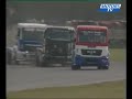 BTRA Rd2 Pembrey 2