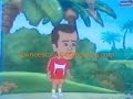 cuauh el explorador