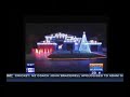 Re: Amazing Perth Christmas Lights