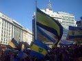 LA MEJOR HINCHADA DEL MUNDO